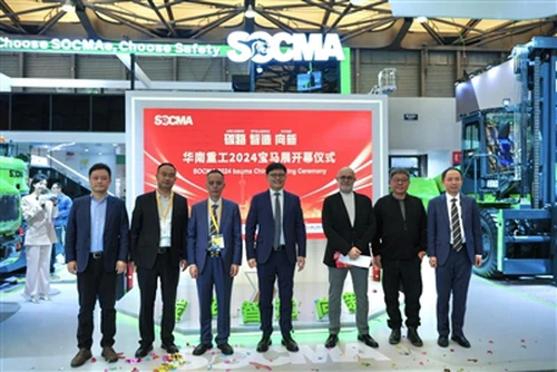 SOCMA maakt indruk op Bauma CHINA 2024: presentatie van innovatie en duurzaam...