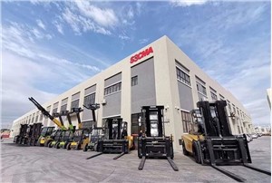 SOCMA heavy equipment voor poorten